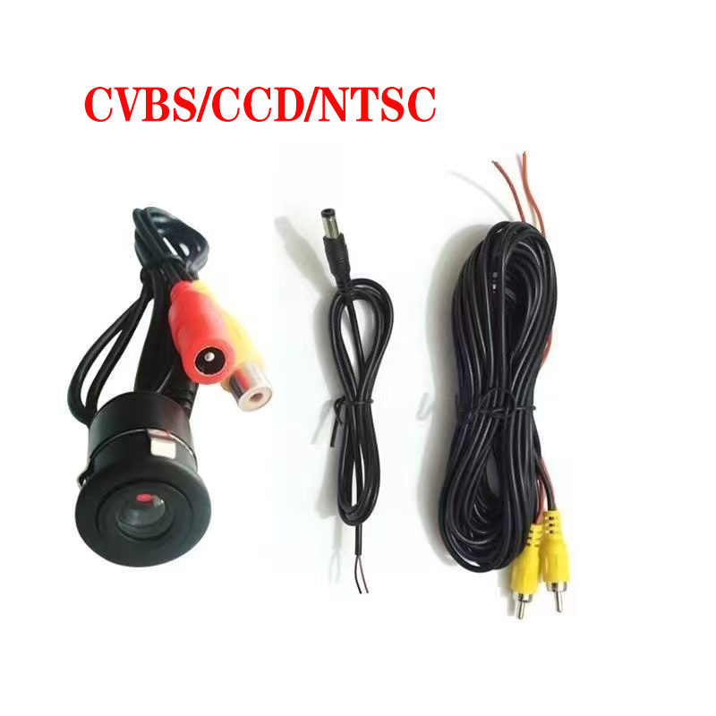 Car Accessories Tata Punch - Car DVD Navigation 12V Reversing Rear