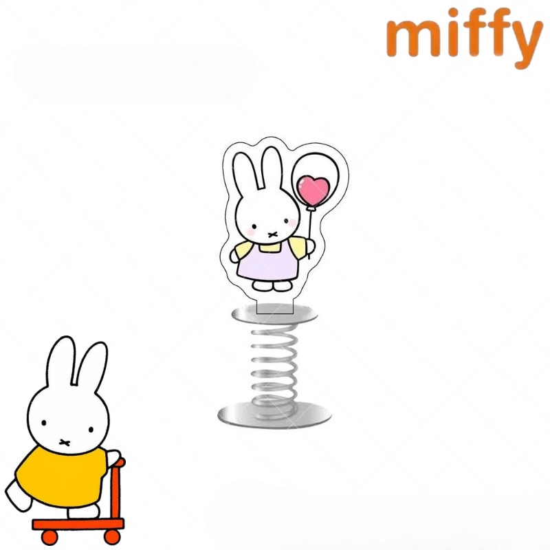 Creative Miffy Rabbit New Swee - Car Accessories Workshop 评论和价格