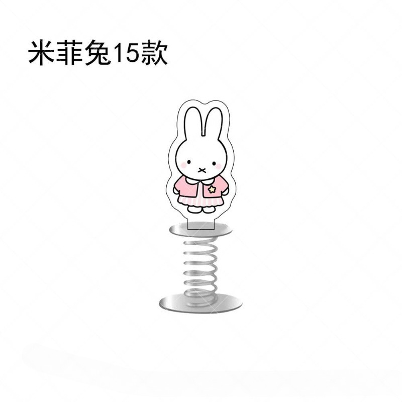 Creative Miffy Rabbit New Swee - Car Accessories Workshop 评论和价格