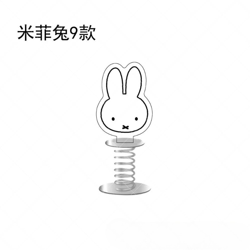 Creative Miffy Rabbit New Swee - Car Accessories Workshop 评论和价格
