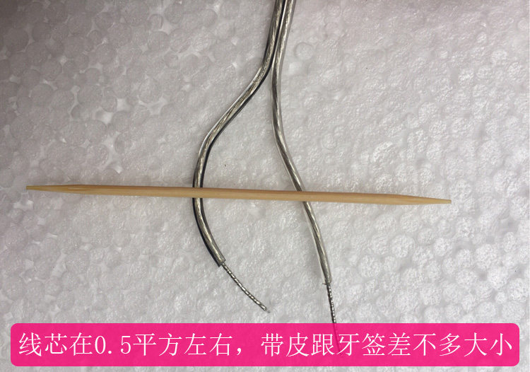 FOR LG JVC home theater audio  - Car Accessories Jvc 评论和价格