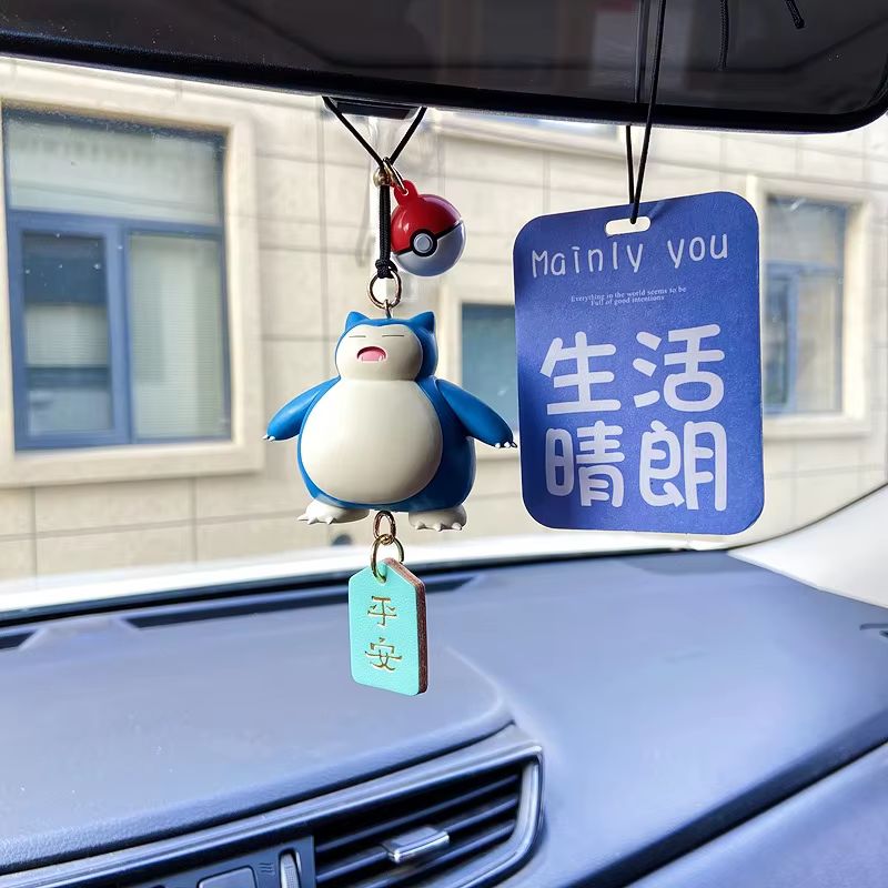 New Genuine Anime Gengar Car R - Car Accessories Japanese 评论和价格