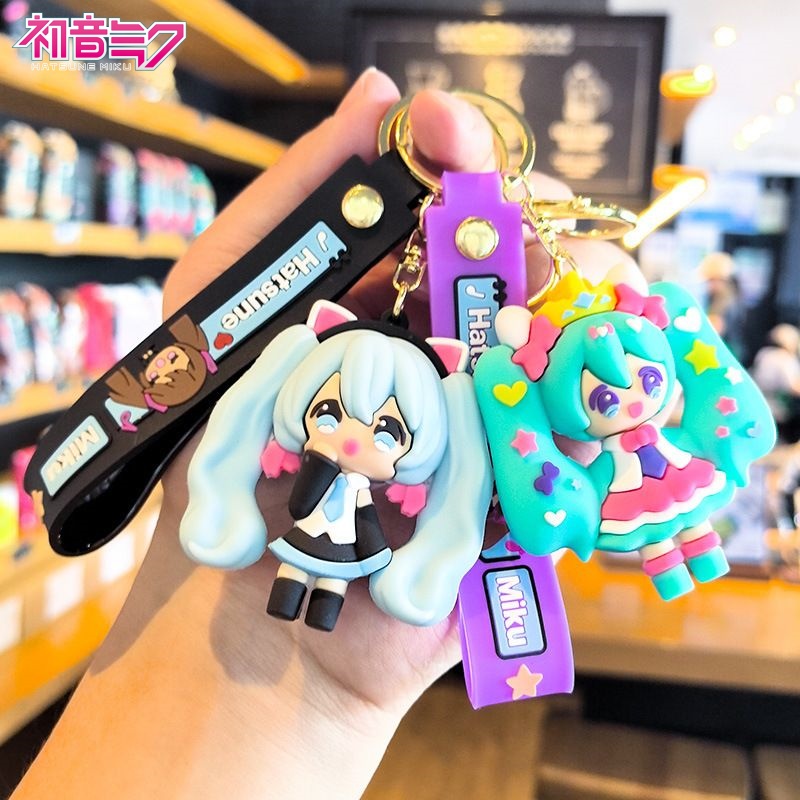 Hatsune Miku Keychain Cartoon  - Car Accessories Japanese 评论和价格