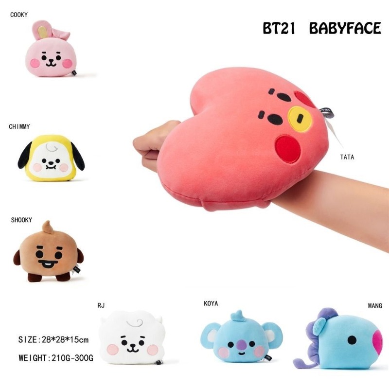 BT21 Face-Shaped Pillow Cute F - Car Accessories Workshop 评论和价格
