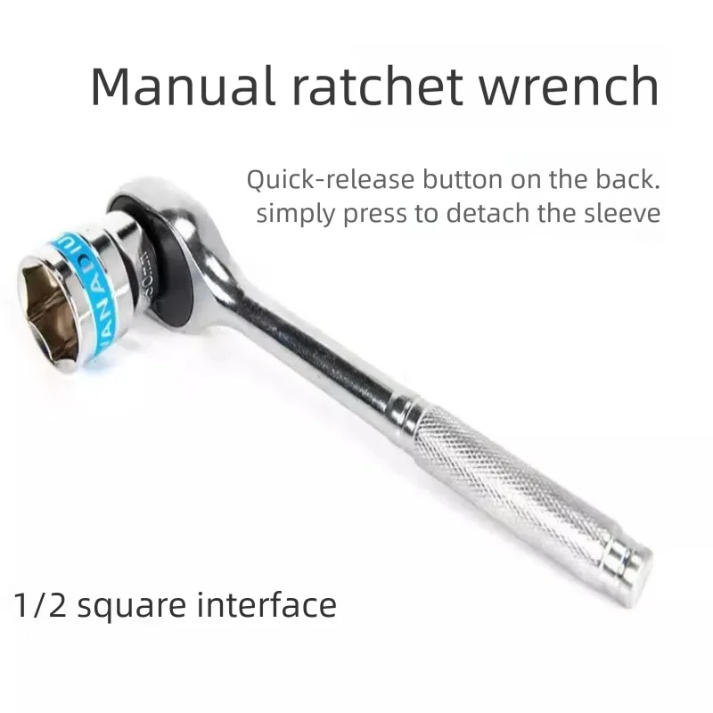 Ratchet Wrench Multi-Function  - Car Accessories Workshop 评论和价格
