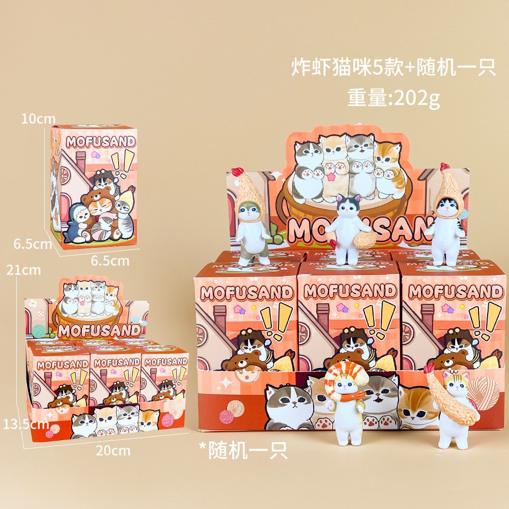 Mofusand Series 6pcs Cartoon S - Car Accessories Japanese 评论和价格