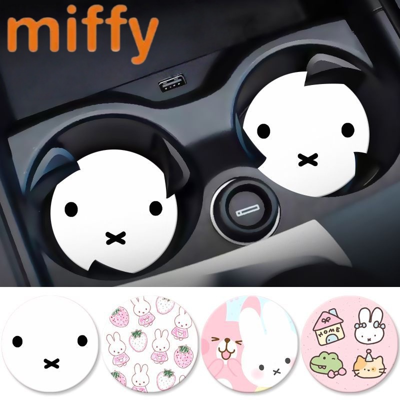 Cartoon Miffy Rabbit Cute Crea - Car Accessories Workshop 评论和价格