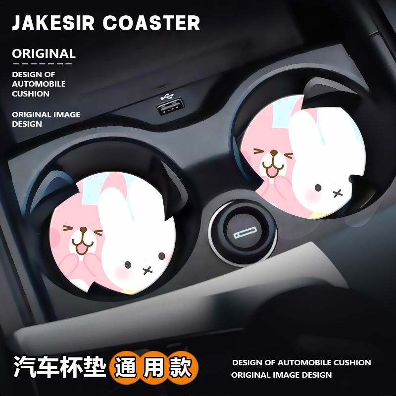 Cartoon Miffy Rabbit Cute Crea - Car Accessories Workshop 评论和价格