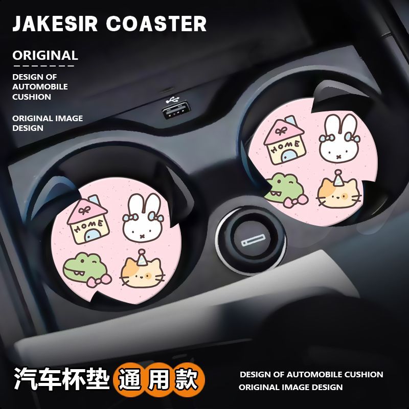 Cartoon Miffy Rabbit Cute Crea - Car Accessories Workshop 评论和价格
