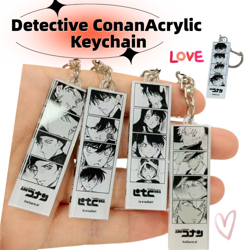 Detective Conan Original Art F - Car Accessories Workshop 评论和价格