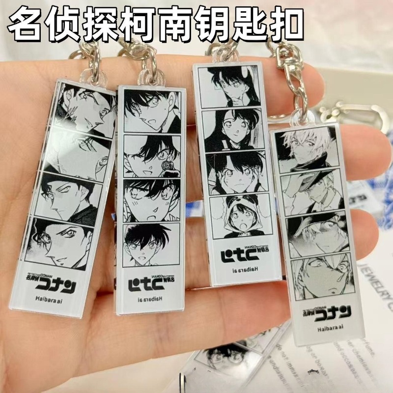 Detective Conan Original Art F - Car Accessories Workshop 评论和价格
