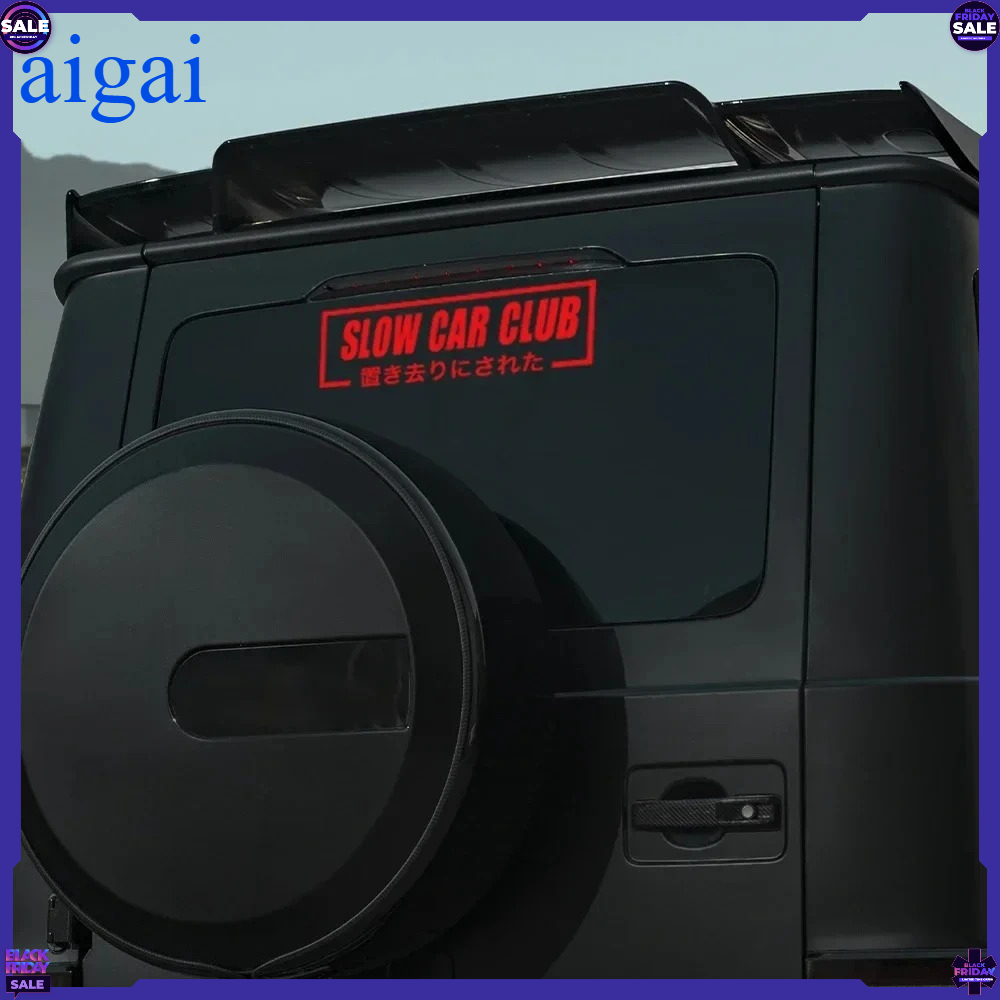 Slow Car Club Slogan Car Windo - Car Accessories Banner 评论和价格