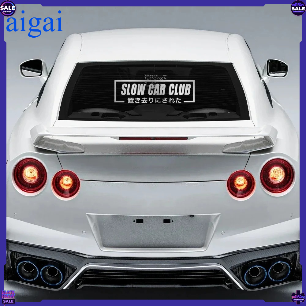 Slow Car Club Slogan Car Windo - Car Accessories Banner 评论和价格