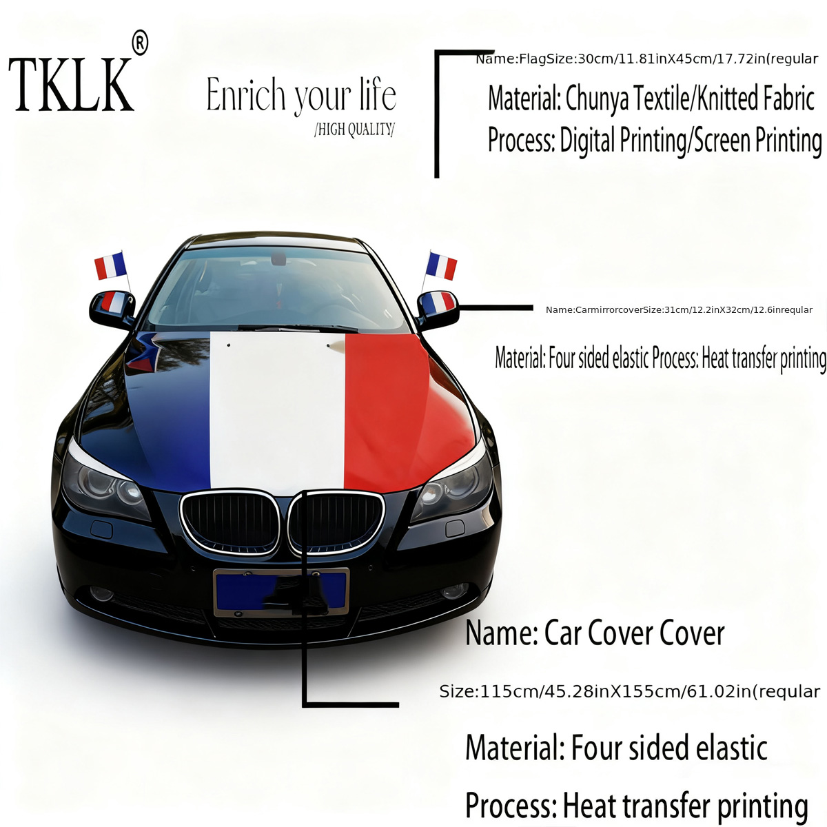 France Hood Flag Cover 155 Cm  - Car Accessories Banner 评论和价格