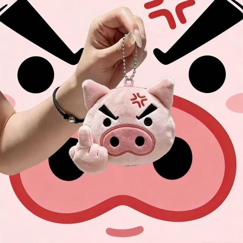 Crayon Shin-chan Cartoon Plush - Car Accessories Japanese 评论和价格