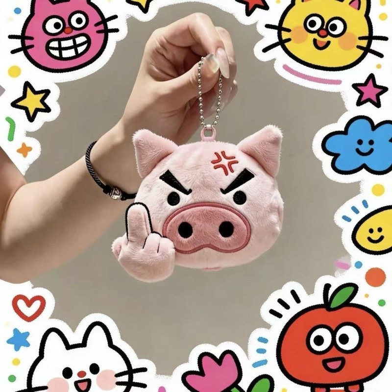 Crayon Shin-chan Cartoon Plush - Car Accessories Japanese 评论和价格