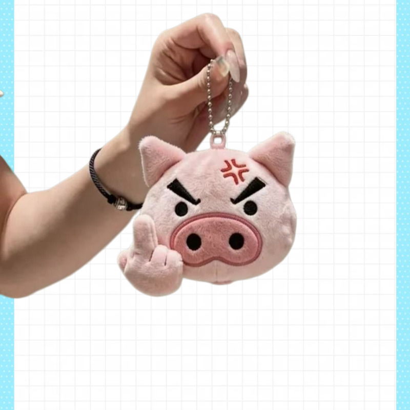 Crayon Shin-chan Cartoon Plush - Car Accessories Japanese 评论和价格
