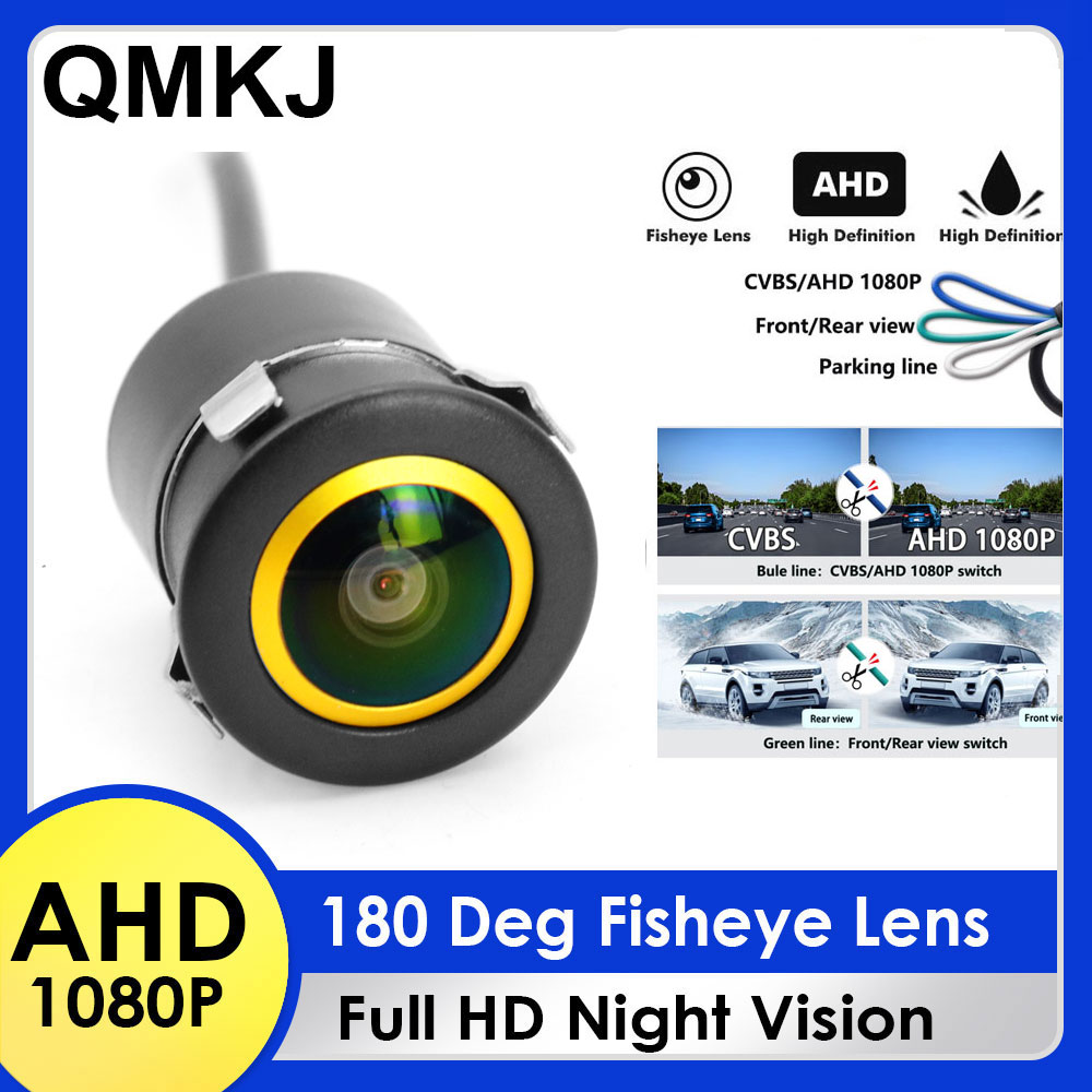 QMKJ 180 Deg 4K AHD 1080P Gold - Car Accessories Tata Punch 评论和价格