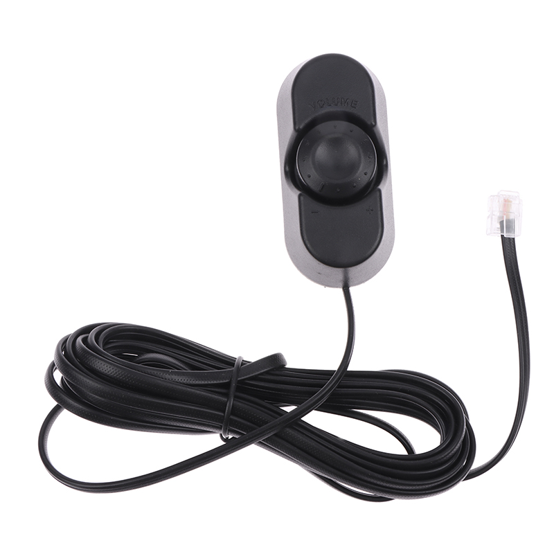Remote Volume Control Unit for - Car Accessories Online 评论和价格