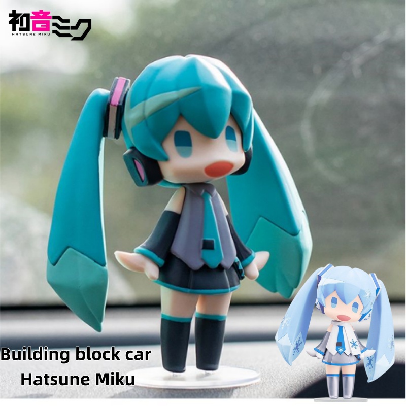Miku Anime Figure & Building B - Car Accessories Japanese 评论和价格