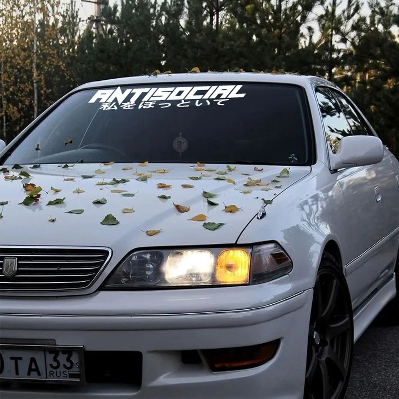 JDM Style 'ANTISOCIRL' Vinyls  - Car Accessories Banner 评论和价格