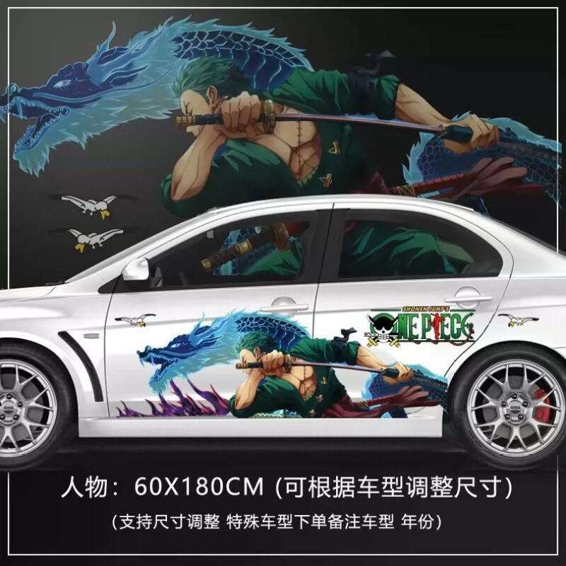 One Piece Sticker Car Body Dec - Car Accessories Japanese 评论和价格